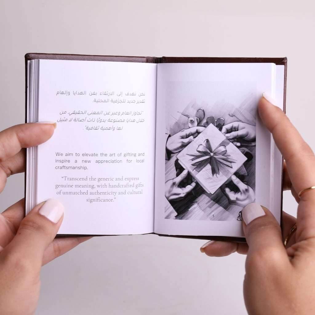 Beautiful booklet of the Turath Kuwait Towers, to share the knowledge, history and anecdotes about the Towers and the Turath craftmanshift of this exclusive gift